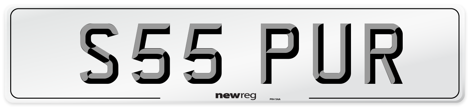 S55 PUR Number Plate from New Reg